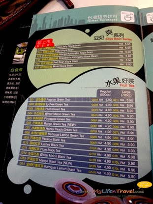 台湾公牛 台湾公牛