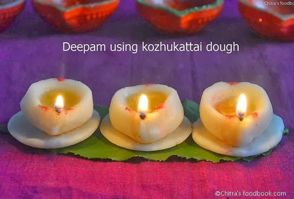 Karthigai deepam 