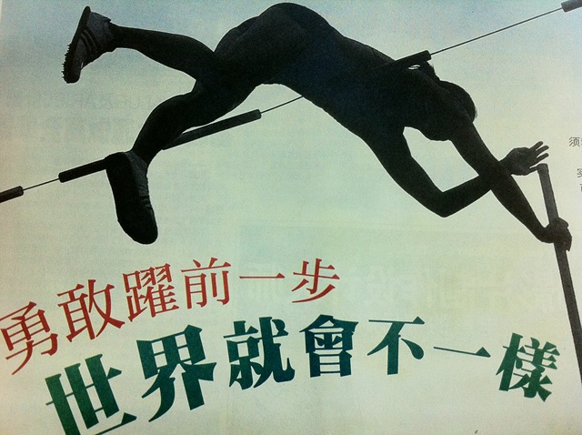[IMG_5725%255B4%255D.jpg]
