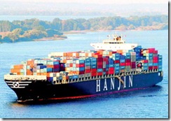hanjin_shipping_loss_financial