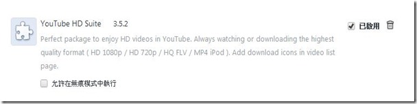 youtubeHD4 youtubeHD4