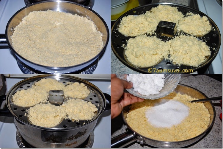 Corn flour puttu process