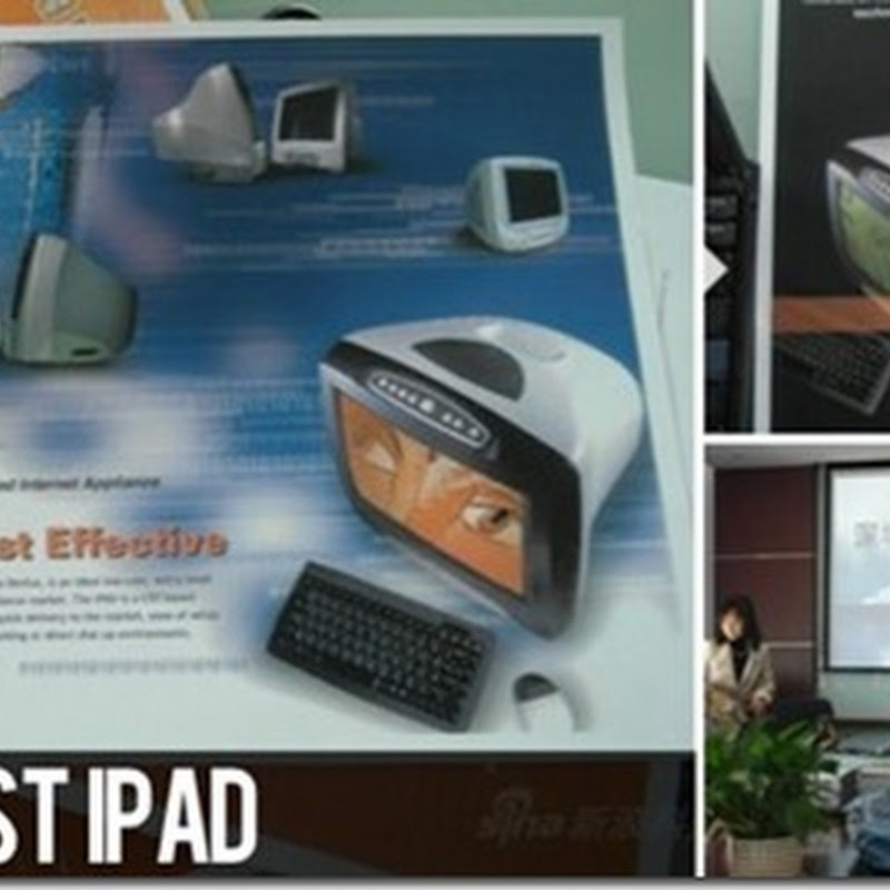 Dies ist Chinas iPad. Genau, der Computer, dessentwegen Apple verklagt wird.