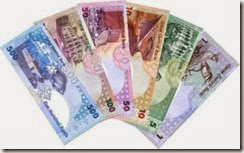 money qatar 1