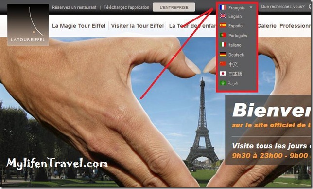 paris 2 paris 2