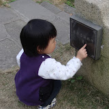 DSC04010.JPG
