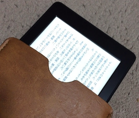 case4Nexus7-07.jpg