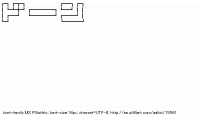TwitAA 2012-01-17 22:36:35