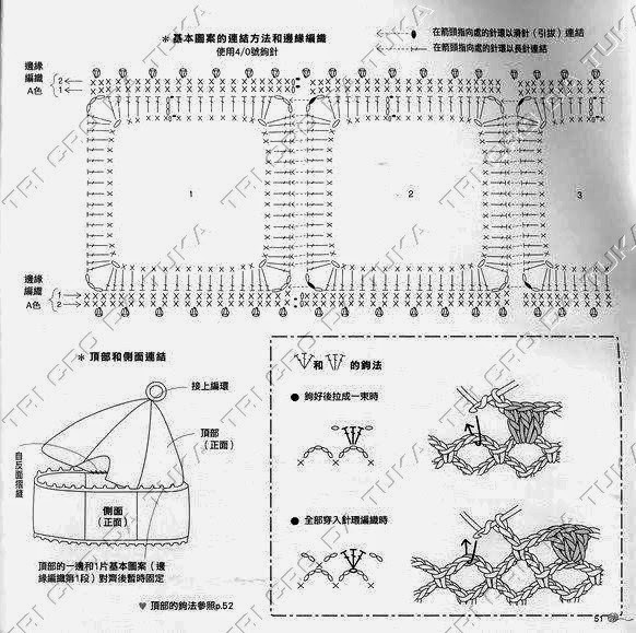 [aq%2520b%255B2%255D.jpg]