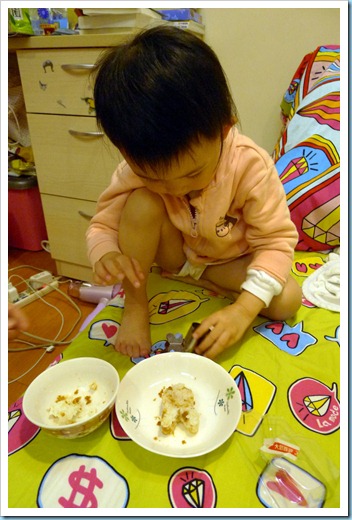 20130409 (1)