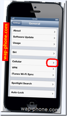 APN Settings for  iPhone 5  Cingular  United states | GPRS|Internet|WAP| MMS | 3G |Manual Internet