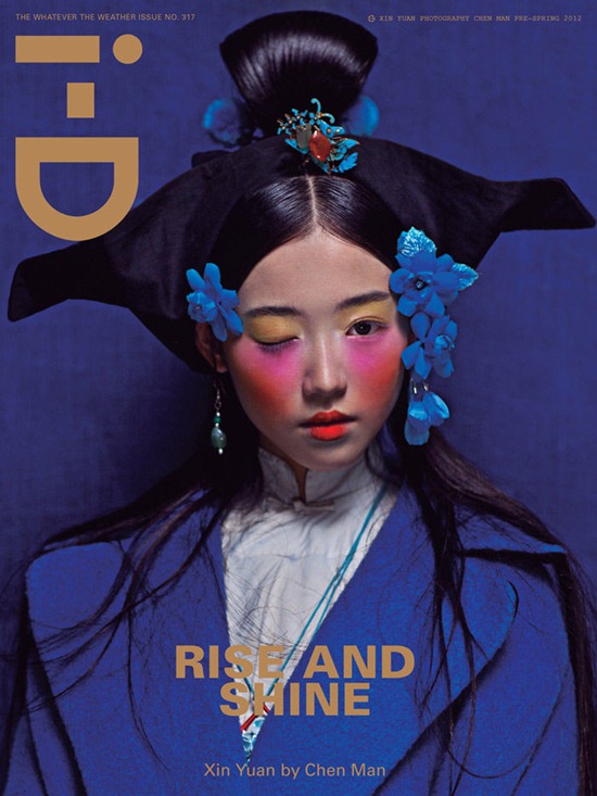 IDCover12