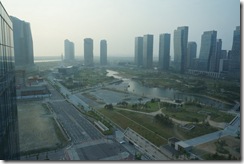 View of Central Park from the hotel