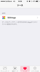 Apple Health Apple Health