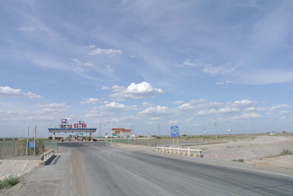 [DSC_3813%255B4%255D.jpg]