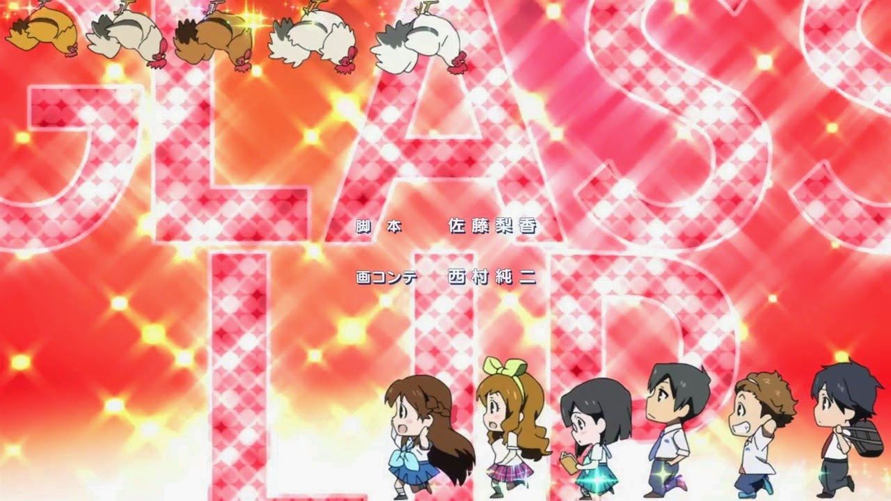 [Glasslip%2520-%252001%2520-34%255B2%255D.jpg]