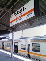 豊橋