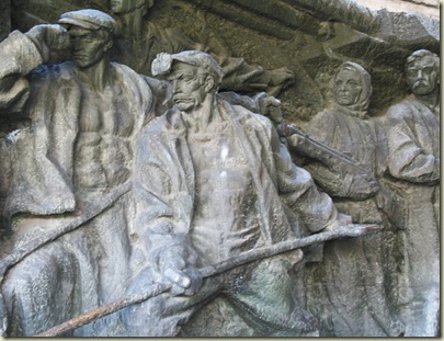 Kiev 115
