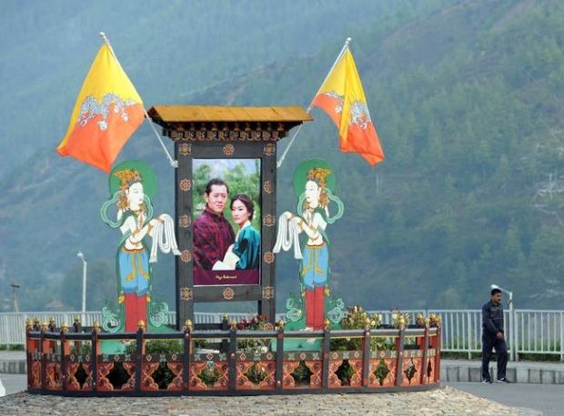 [Bhutan%2520Royal%2520Wedding%25204%255B4%255D.jpg]