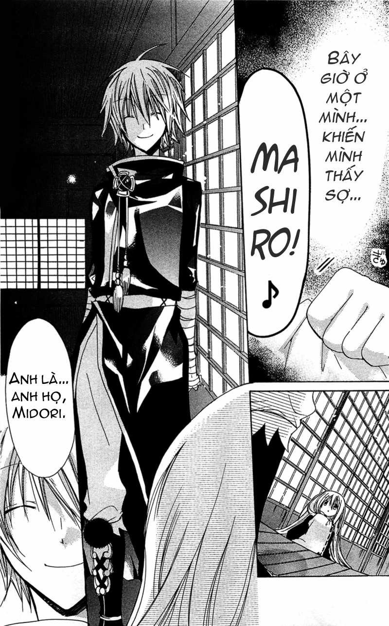 Kamikami kaeshi chap 4