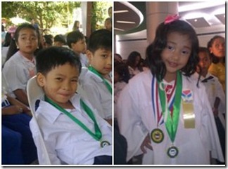 kids