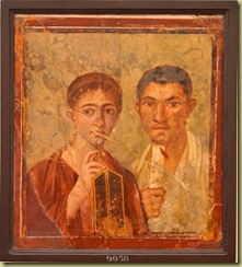 Terentius Neo and his wife