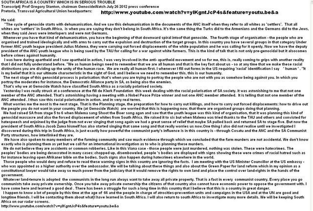 [GENOCIDEWATCHJULY262012PRETORIAPRESS%255B1%255D.jpg]