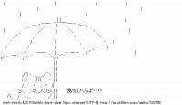 TwitAA 2013-11-21 15:27:10