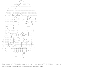 [AA]Yukinoshita Yukino (Yahari Ore no Seishun Love Come wa Machigatteiru.)