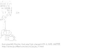 [AA]長谷川昴 （ロウきゅーぶ！）