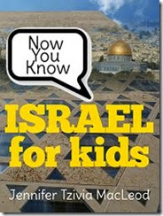 Israel4Kids