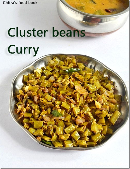 cluster beans poriyal