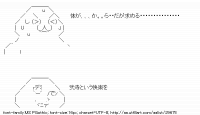 TwitAA 2013-06-21 14:09:20