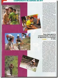 Campeonato0002 Campeonato0002