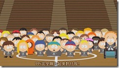 South.Park.S15E12.x264[22-06-51]