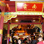 DSC03288.JPG