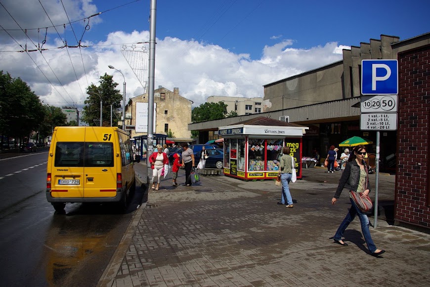 IMGP9094.jpg