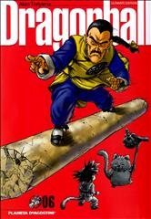 [P00006%2520-%2520Akira%2520Toriyama%2520-%2520Dragon%2520B%255B2%255D.jpg]