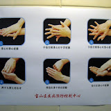 IMG_8126.JPG