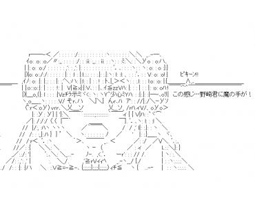 LINE Sticker size W370×H320
