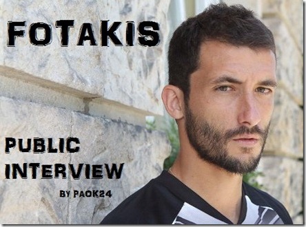 fotakis5