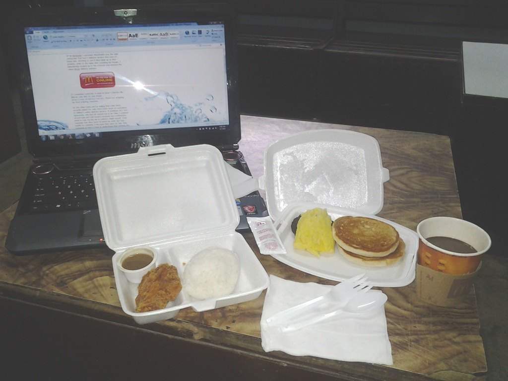 [mcdo%2520delivery%2520cebu%2520in%252030%2520minutes%255B11%255D.jpg]
