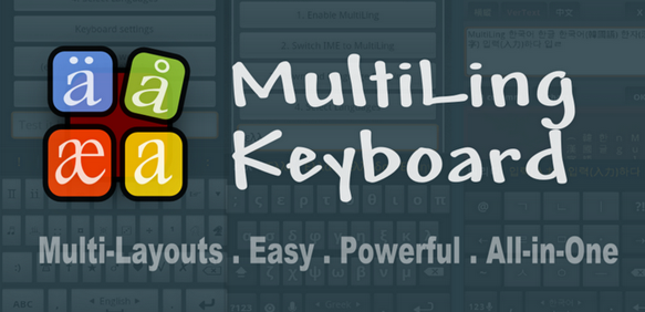 [MultiLing-Keyboard-for-Android5.png]