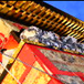 View album View album
