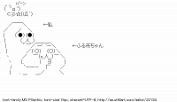 TwitAA 2012-09-12 05:12:29