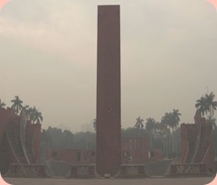 Delhi Jantar Mantar (16)