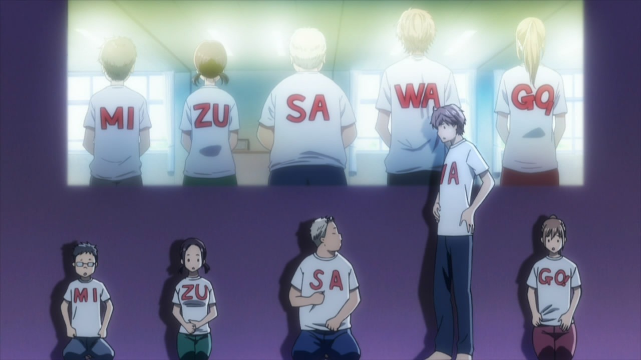 [Chihayafuru%2520-%252016%2520-%2520Large%252015%255B2%255D.jpg]