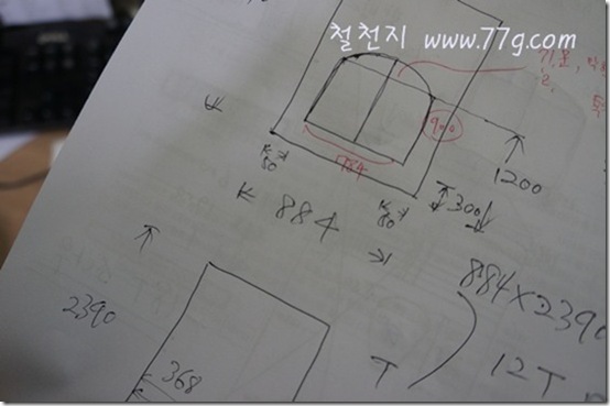철천지DSC09770-20120420-133131 철천지DSC09770-20120420-133131
