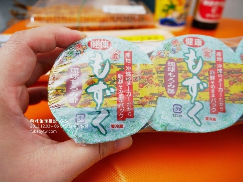 調整大小P1010752 調整大小P1010752