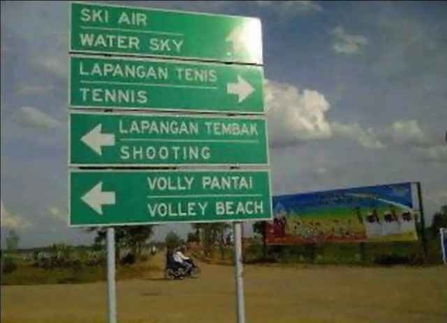 [lapangan%2520tenis%255B3%255D.jpg]